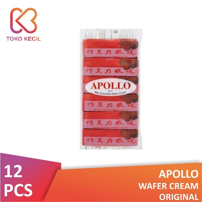 

Apollo Wafer Cream Chocolate 12gr (Isi 12 Pcs)