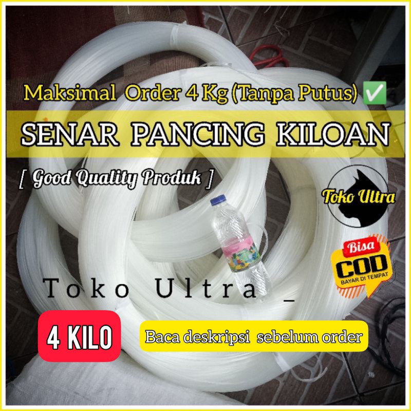 SALE SENAR PANCING KILOAN / SENAR GROSIR / SENAR 3MM / SENAR DONAL / SENAR YOKHA / SENAR 3MM / SENAR