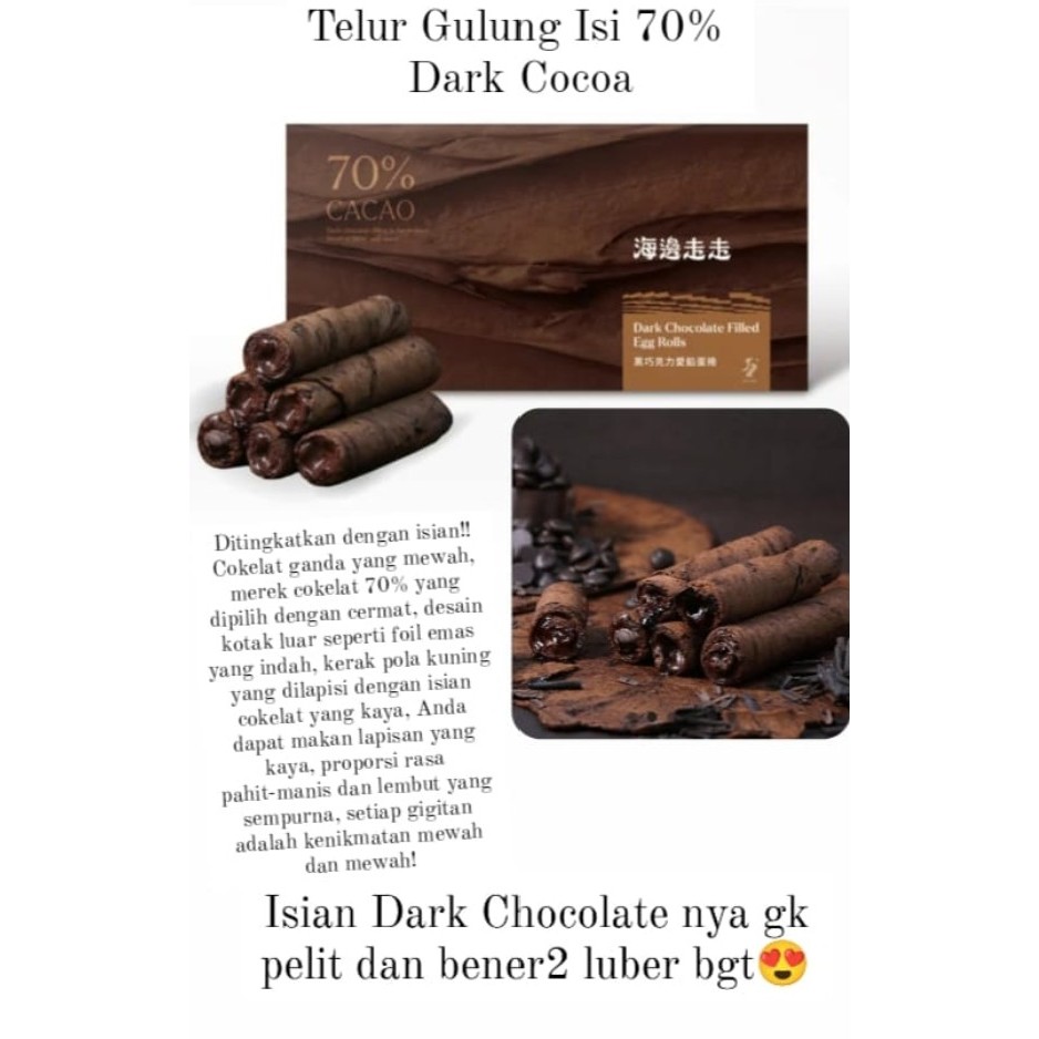 

Telur gulung Dark Cacao DARK CHOCOLATE 70% EGGROLLS EGGROLL TAIWAN SNACK IMPORT