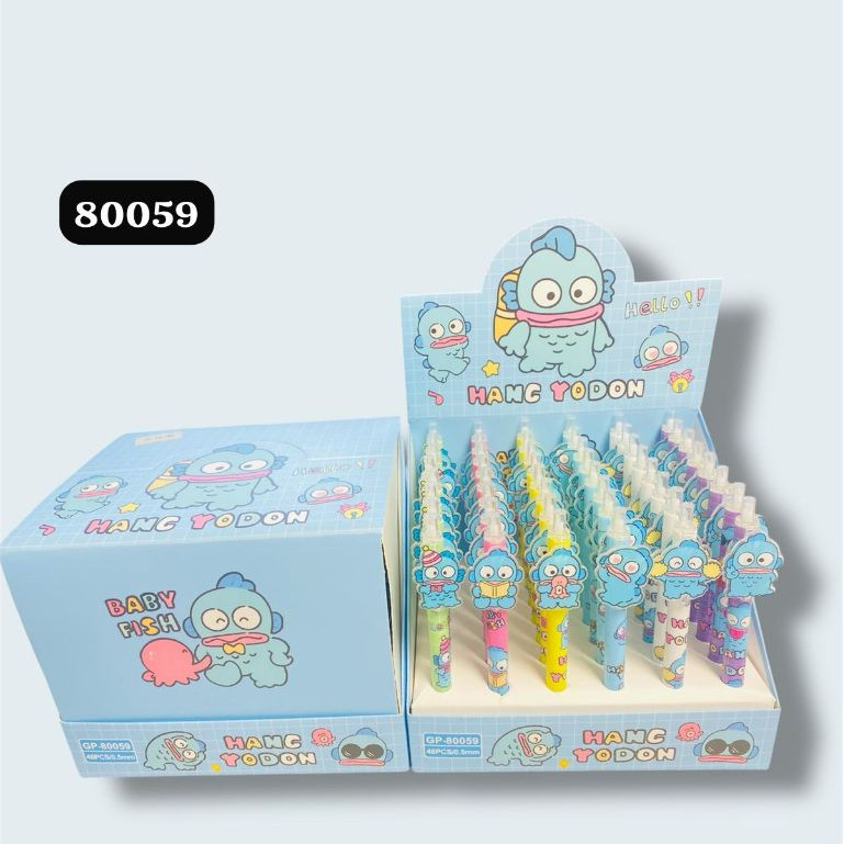 

JAMIN MURAH !!!1 Box (48 Pcs) Pulpen Gel Karakter Lucu Pena Bolpoin Pulpen Cute Anak Remaja Murah(BISA LANGSUNG ORDER)
