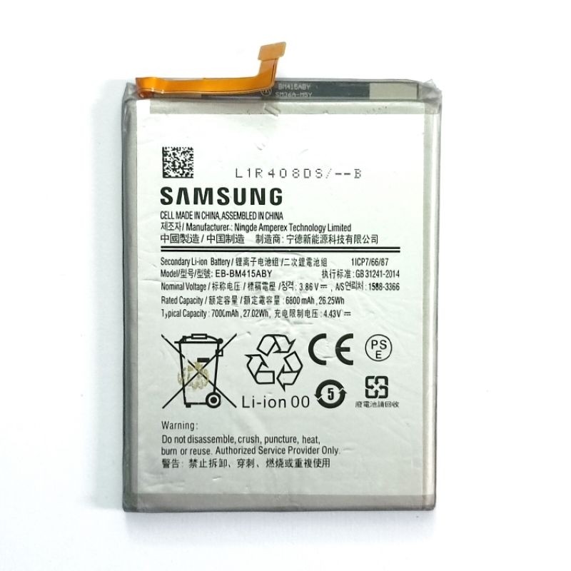 BATERAI BATTERY SAMSUNG M51 ORIGINAL COPOTAN