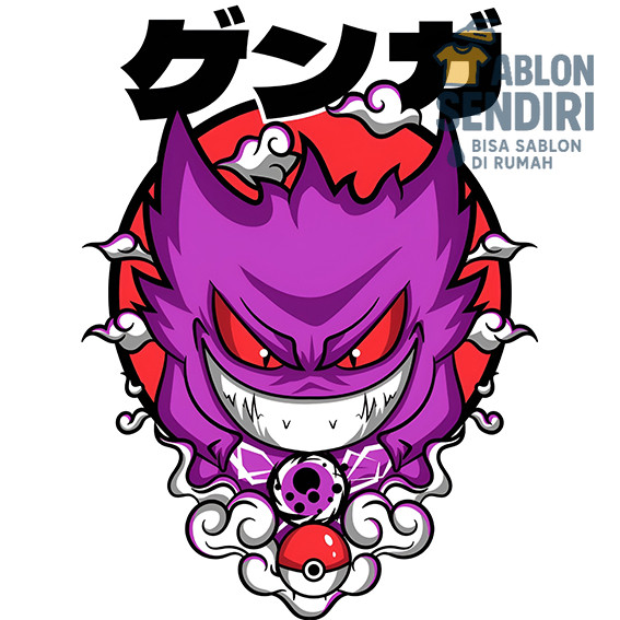 Sablon Gosok - ANIME - Siap Setrika - Sablon Desain Lengkap - Sesuai Gambar UN225