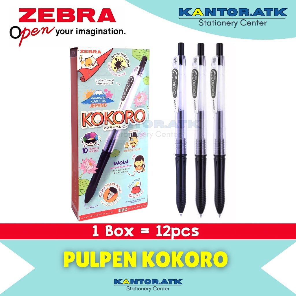 

(12PCS) KOKORO Pulpen Gel 0.5mm Hitam ZEBRA