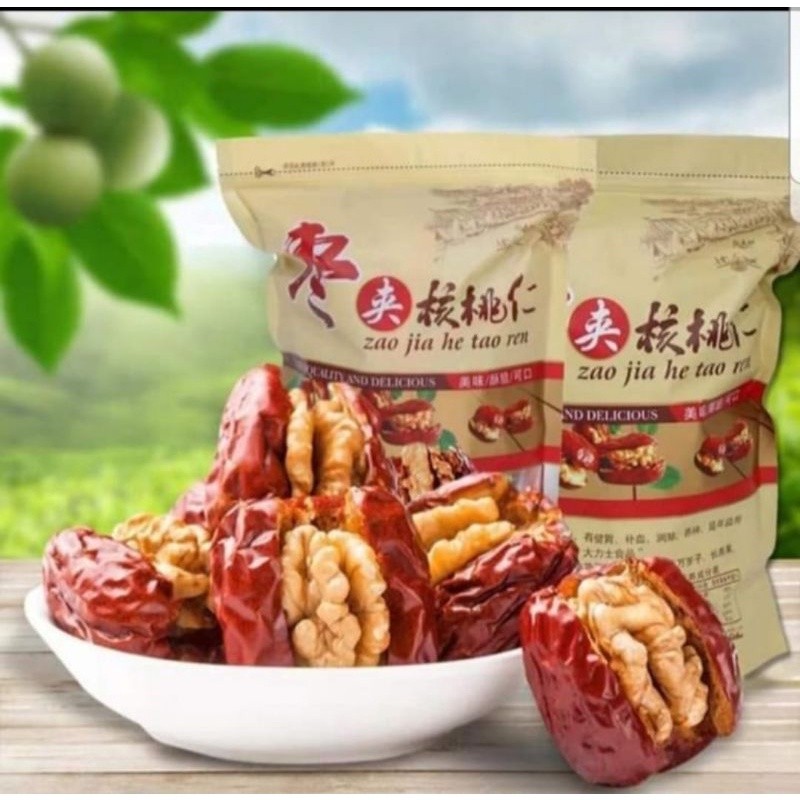 

红枣夹核桃仁 Snack Angco Walnut 500g HALAL