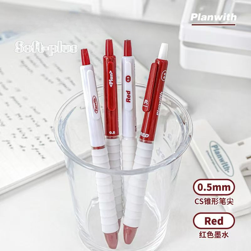 

pulpen gel 0.5mm aesthetic pena pen 1 pack korea gel pen mekanik stationery pink for school alat tulis