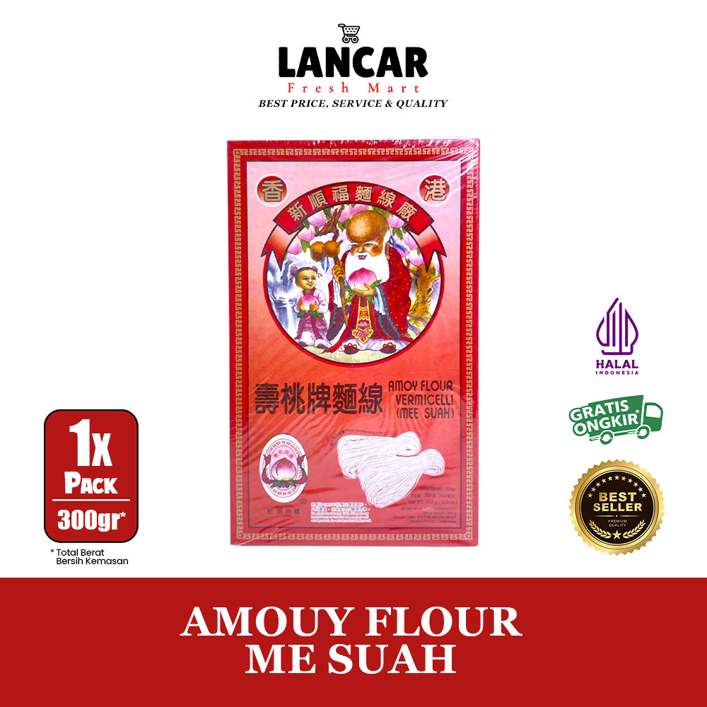 

AMOY FLOUR MEE SUAH 300GR