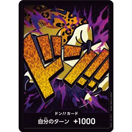 One Piece Don Rob Lucci