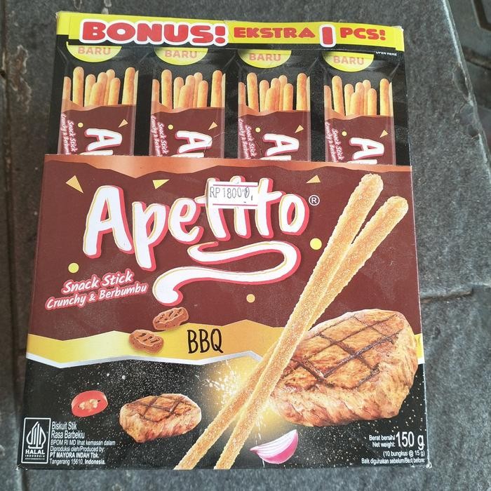 

stick apetito rasa BBQ (1box/10pcs/150g)