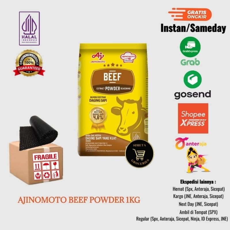 

Ajinomoto Beef Powder 1 Kg
