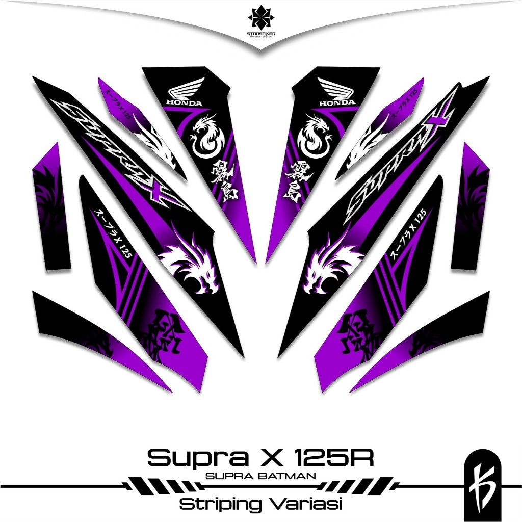 Striping Supra X 125 Karbu Sticker Stiker Honda Wave 125 R Supra X 125r Terlaris