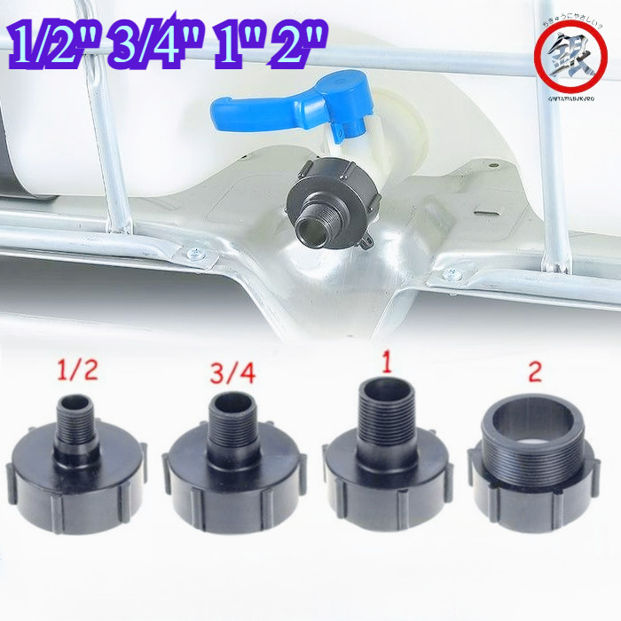 （Benang Kasar）1/2" 3/4" 1"2" Adaptor Tangki Ibc Tutup Tangki Air Ibc Tank Adapter/Tutup Keran Sambun