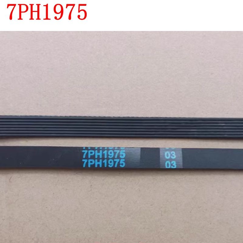 Clothes dryer belt, washing machine belt parts 7PH1975
