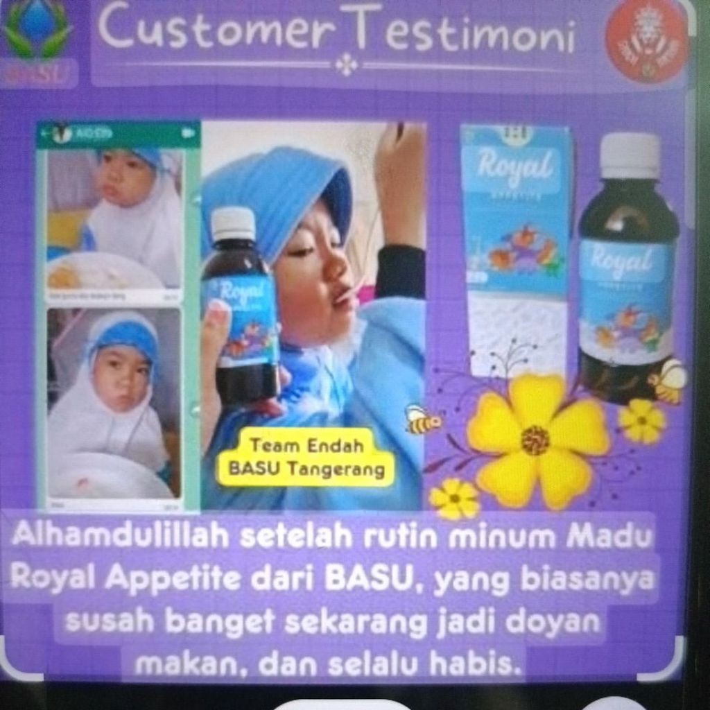 

madu royal/madu royal appetite/madubasu/madutsubasu