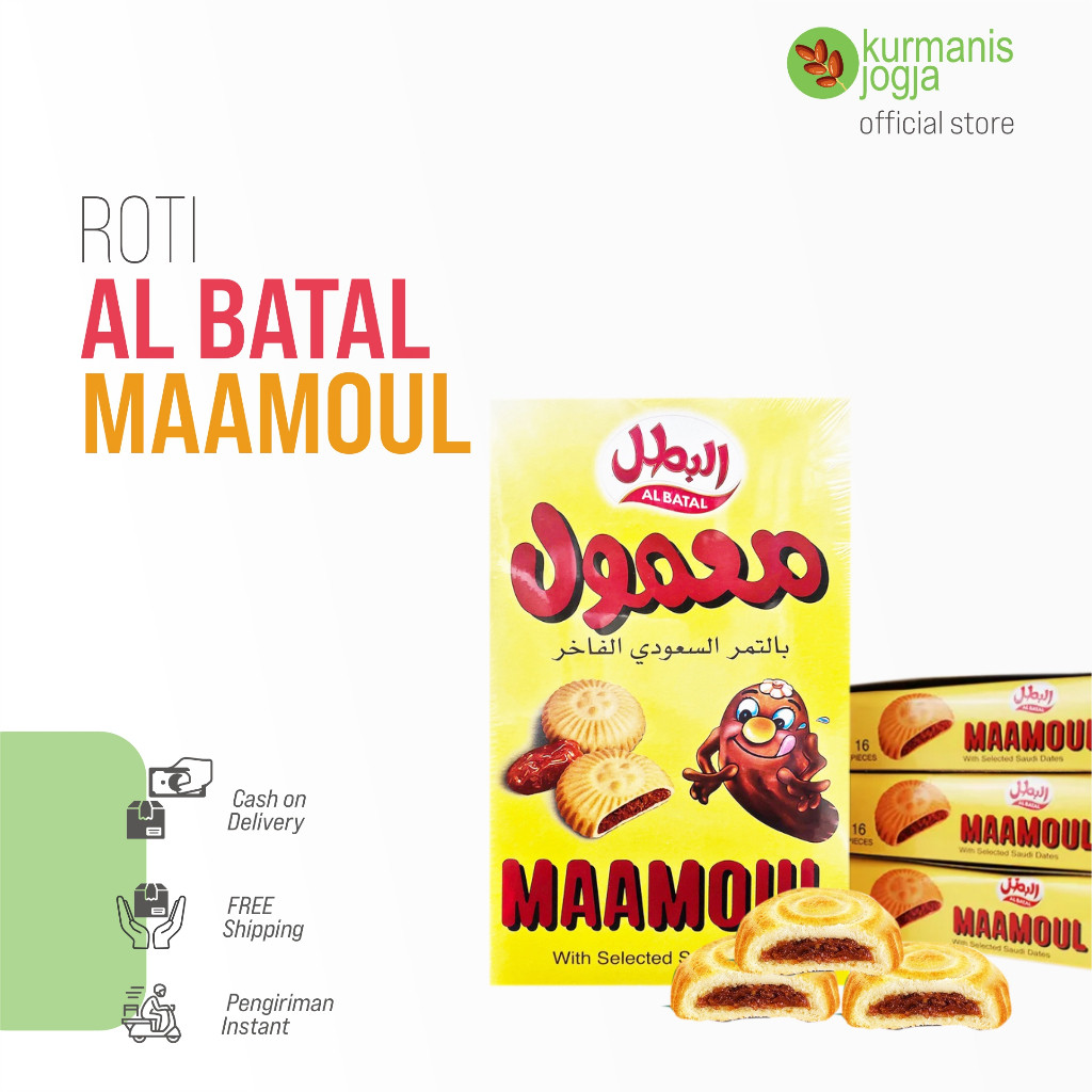 

Biskuit Maamoul Kurma Al Batal Original Oleh Oleh Haji dan Umroh isi 16 Pcs