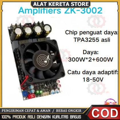 [ZK-3002]  TPA3255 Amplifier Class D Stereo BTL Bridge Hifi HD Sound High Power Amplifier 600W Origi