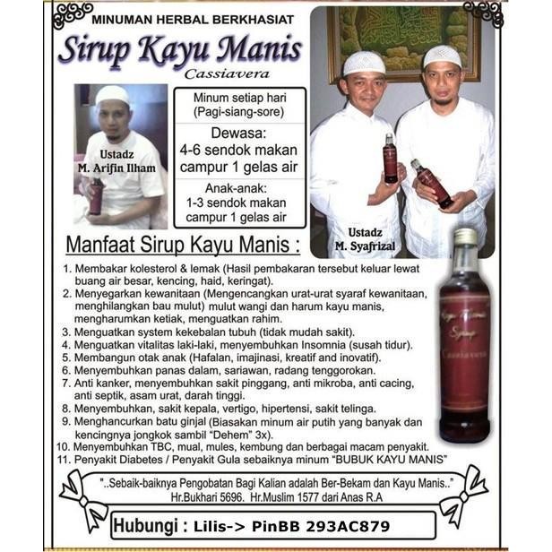 

Sirup Kayu Manis Cassiavera