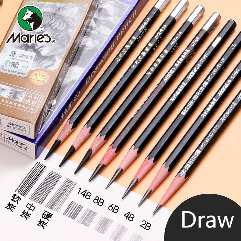 

1Pc HB 2H 4H 6H 1B 12B10B 8B 7B 6B 5B 4B 3B 2B Drawing sketch pencil high quality School art professional practice test pencil