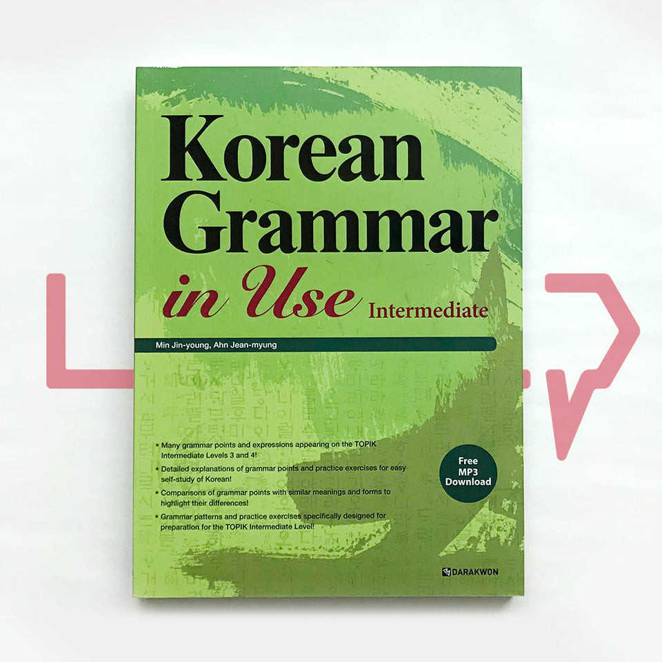 Korean Grammar in Use Intermediate (English). Bahasa Korea
