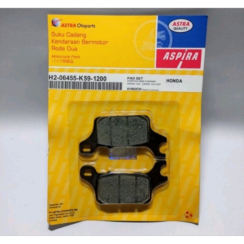 KAMPAS REM DEPAN ASPIRA NEW VARIO 125/150/ESP