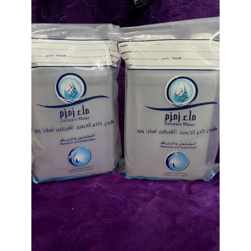 

air zamzam premium 5lt dan 1liter oleh oleh haji dan umroh