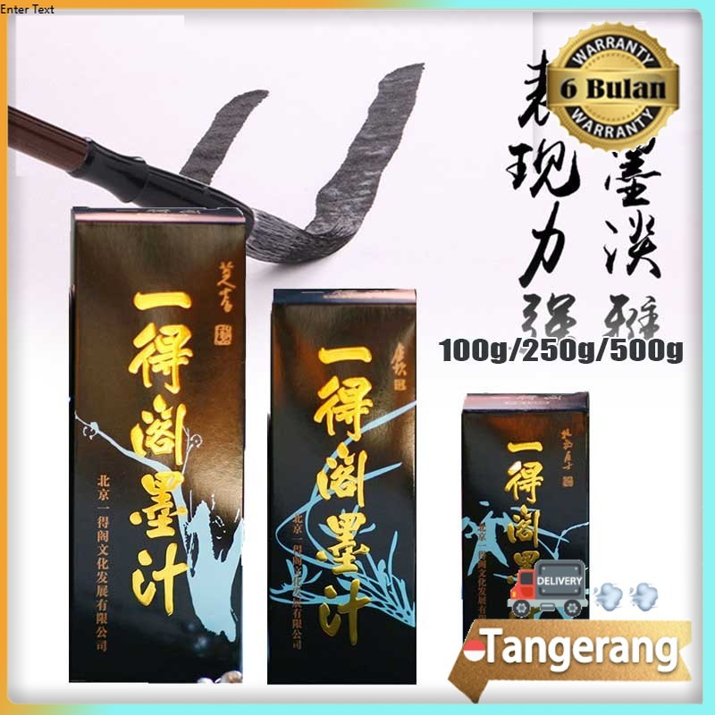 

Tinta Cina / Tinta Cina Hitam / Tinta Cina Kaligrafi 100ml 250ml 500ml