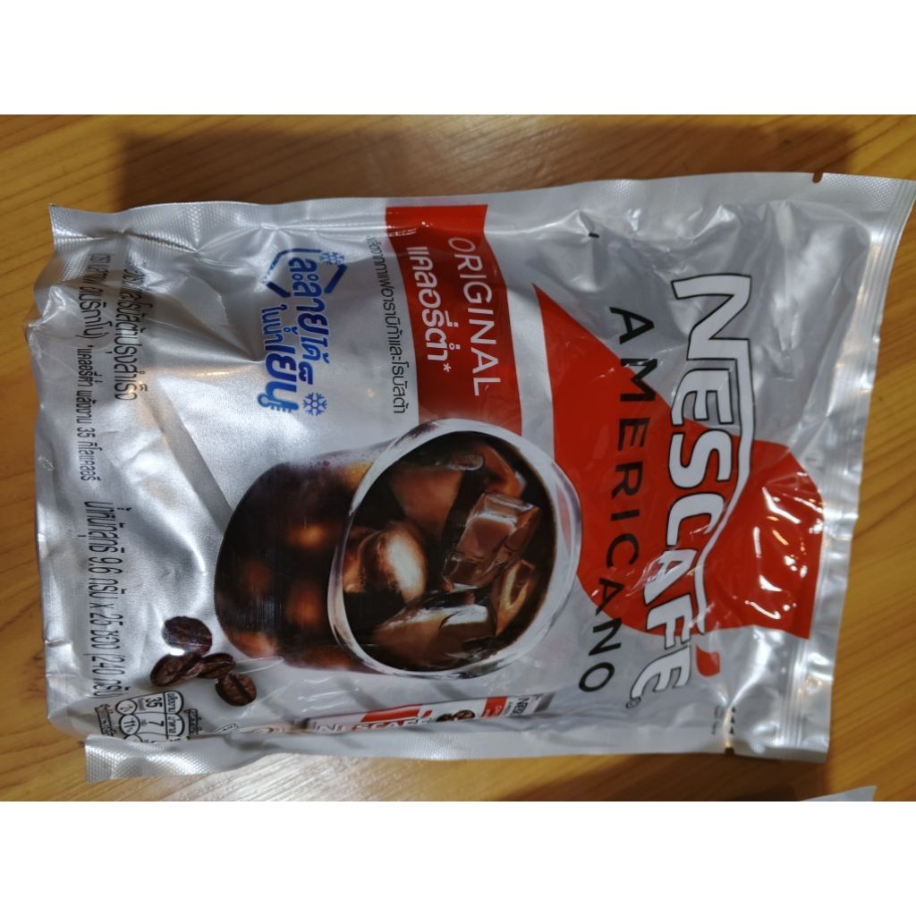 

Nescafe Americano Original. 1 pak isi 25 Sachet. Gula. Original