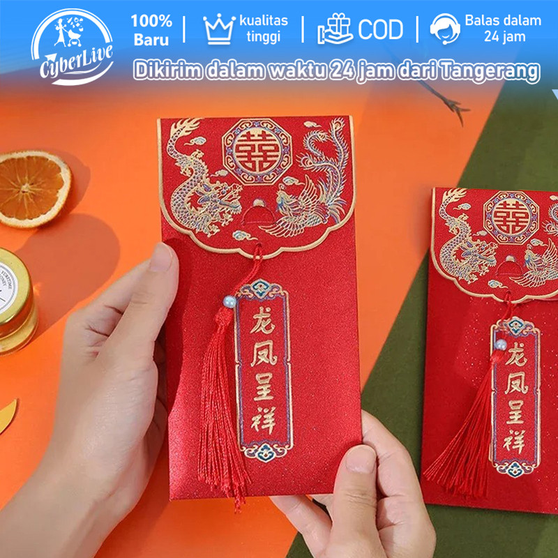 

2pcs Amplop Angpao Wedding Angpao Nikah Chinese Shuang Xi