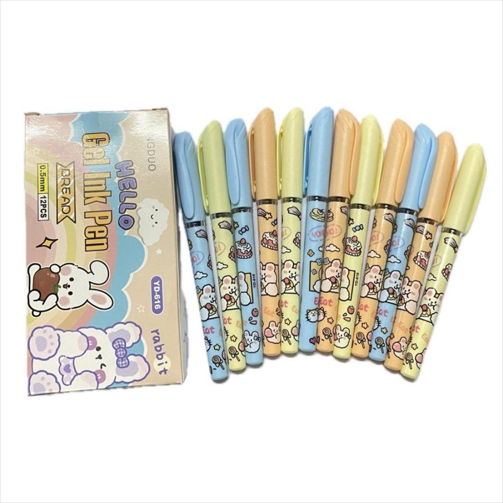 

[P] Gel Pen Ink YD-616 (12PCS)