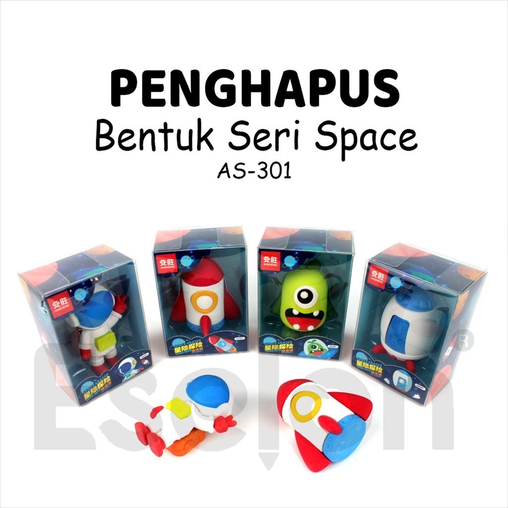 

♚Penghapus SPACE SERIES BOX AS-301/ Penghapus Karakter BESAR♚