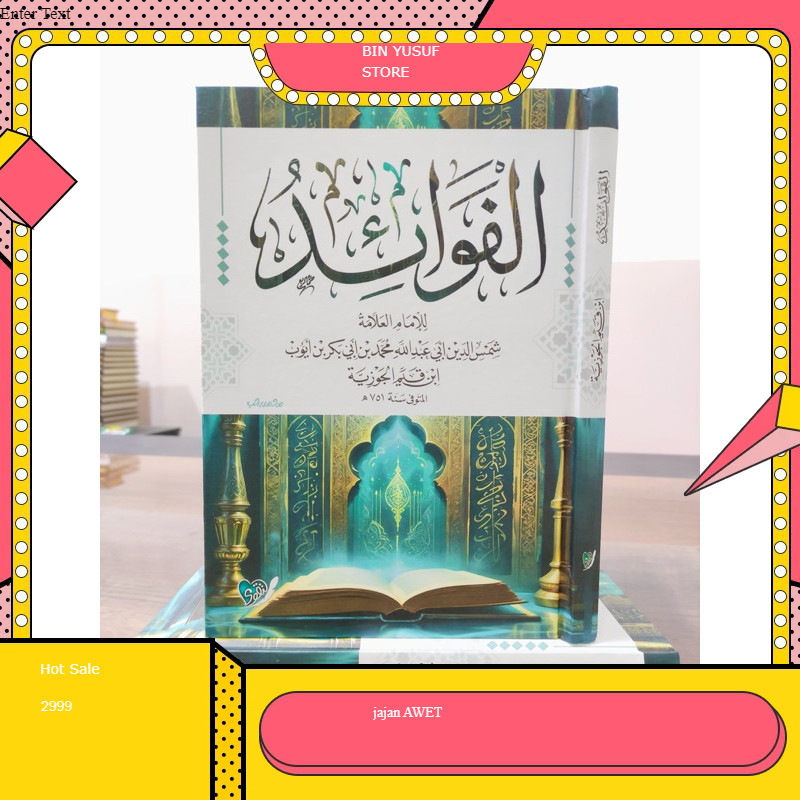 Kitab fawaid ibnu qoyyim best seller AL FAWAID IBNU QOYYIM AL-JAUZIYYAH  الفوائد للإمام ابن قيِّم ال