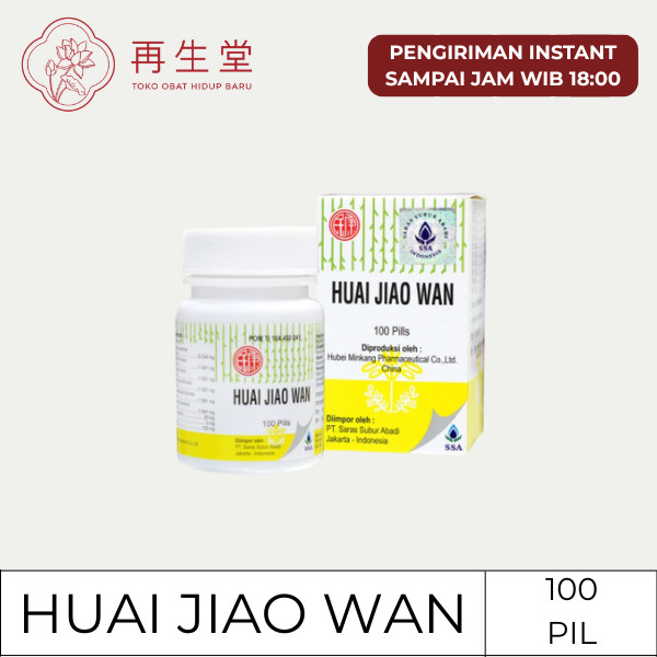 HUAI JIAO WAN | OBAT WASIR