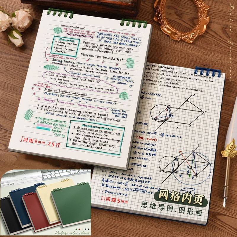 

[Tersedia] Buku catatan lipat vertikal B5 / binder B5 / buku catatan estetika alat tulis kampus yang lucu / buku catatan binder 360 derajat / buku catatan Korea B5 / alat tulis sampul buku estetika