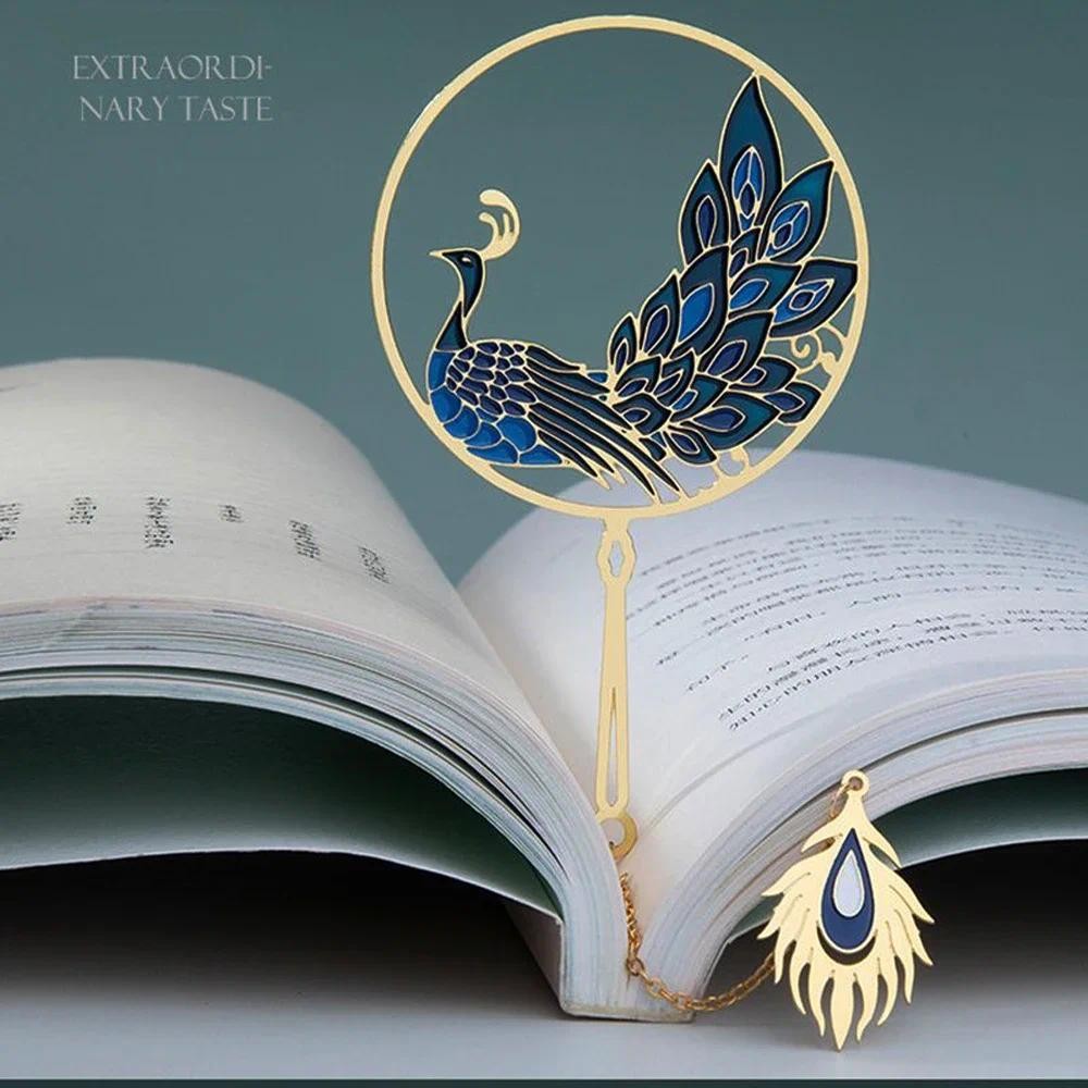 

Hollow Peacock Book Clip Brass Tassel Chinese Design Vintage Book Pagination Mark Student Stationery Supply Metal Bookmark