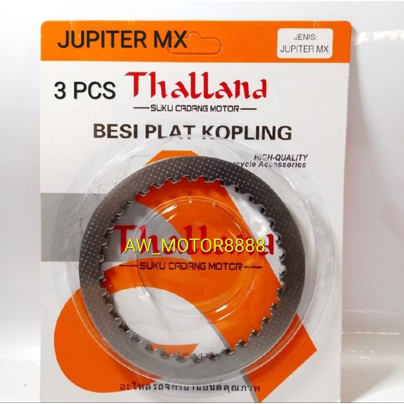 BESI PLAT KOPLING JUPITER MX / JUP MX BESI KAIN KOPLING BESI KAMPAS KOPLING BESI PLAT GESEK KOPLING 