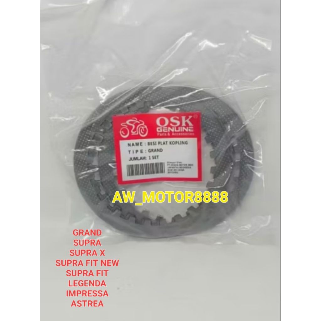 BESI PLAT KOPLING GRAND / SUPRA / SUPRA X LAMA / ASTREA / IMPRESSA / LEGENDA / SUPRA FIT NEW PLAT BE