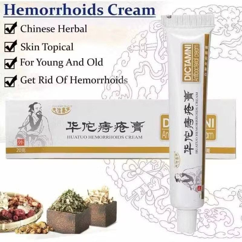 Salep DICTAMNI HUATUO Cream | Obat Wasir / Ambeien Herbal Ampuh & Berkualitas