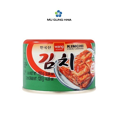 

SJ KIMCHI (CAN) 160G