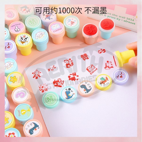 

AS PROMO Stempel kartun mini / komentar guru / stempel mainan anak-anak berwarna-warni A-PK003