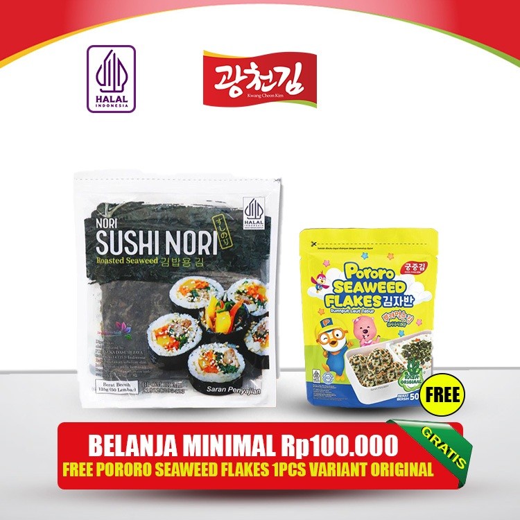 

New KC. Sushi Nori HALAL Seaweed 50 Lembar Rumput Laut Sushi Untuk Kimbab/ GimbabPremium
