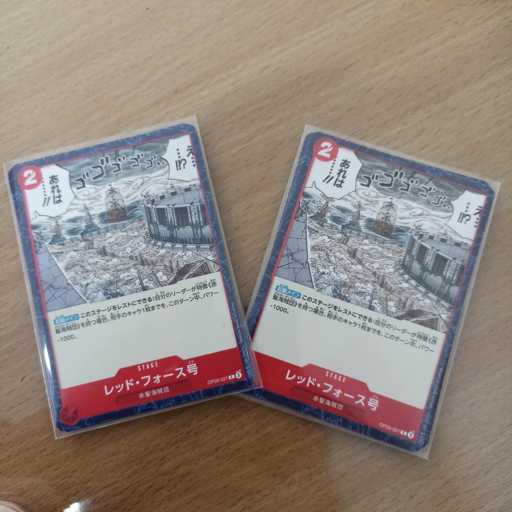 RED FORCE R OP09-021 - One piece TCG Japan card