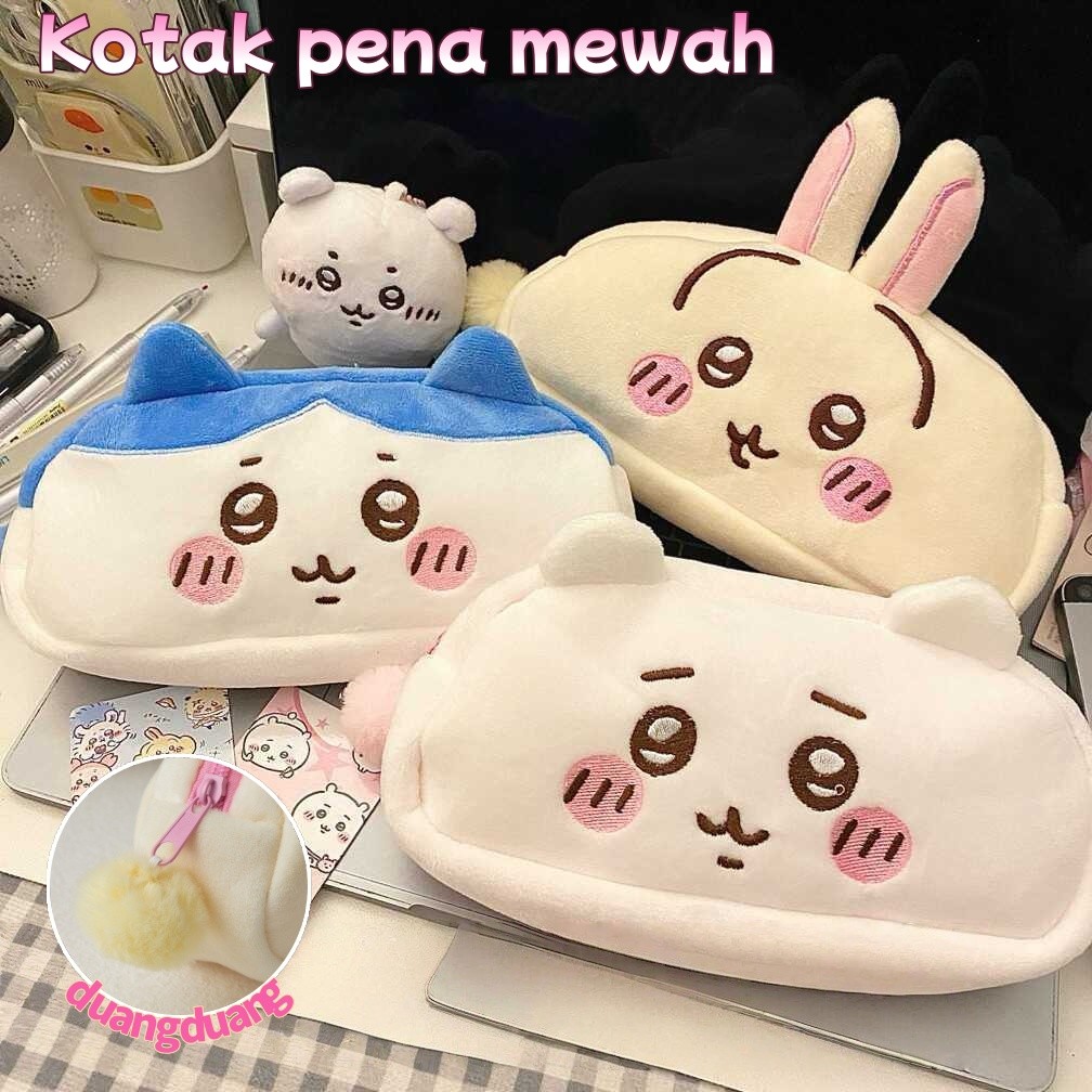 

Chiikawa Pencil Case Hachiware Usagi Large Capacity Plush Pen Bag / Girl Boy Students Gifts / Pencil Case Stationery Bag