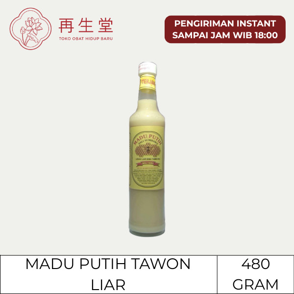 

MADU TAWON LIAR PUTIH | MADU TAWON LIAR 100% | MADU KESEHATAN