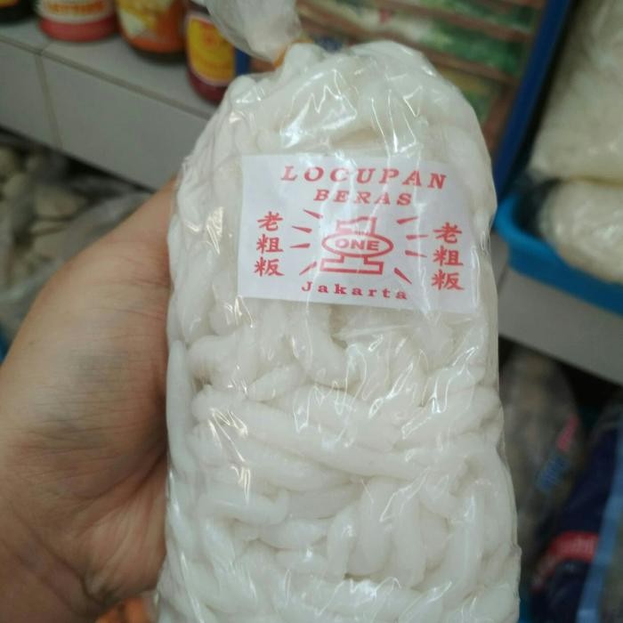 

PROMO! lo cu pan beras