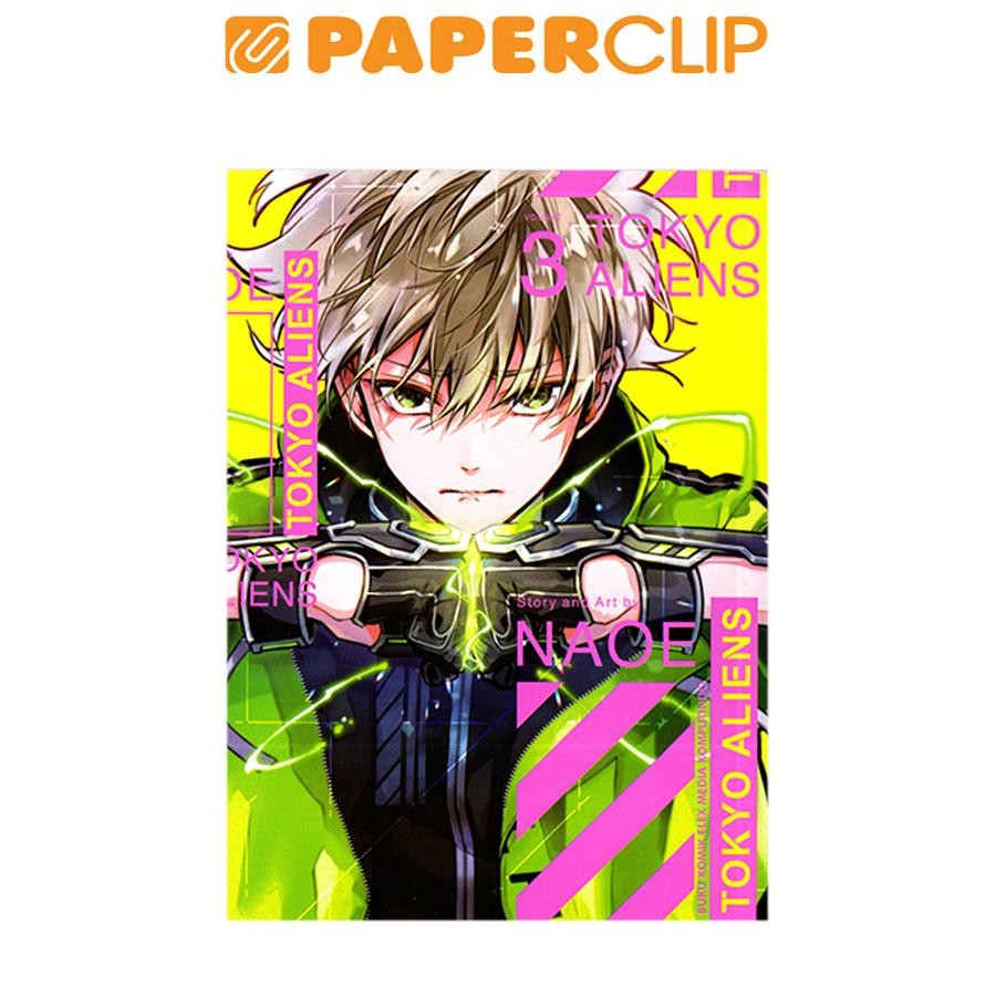 TOKYO ALIENS  03 ( NAOE )