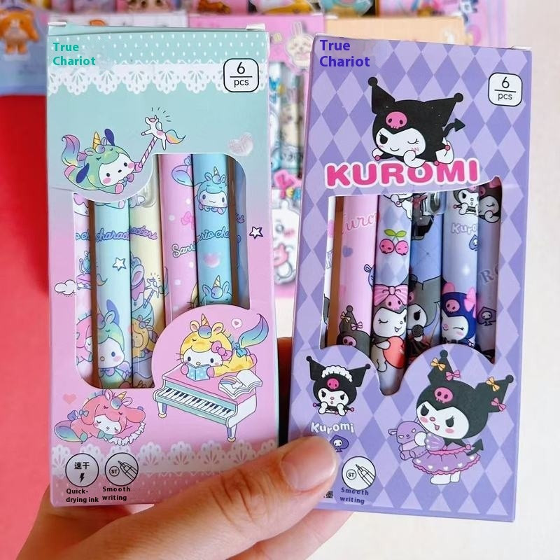

Sanrio 12Pcs Gel Pen Cartoon Set High Value Cinnamoroll Kulomika Pibala 0.5mm Black St Quick-Dry Pen Students Learn Stationery