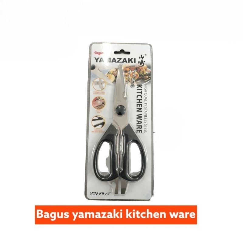 

Bagus yamazaki kitchen ware