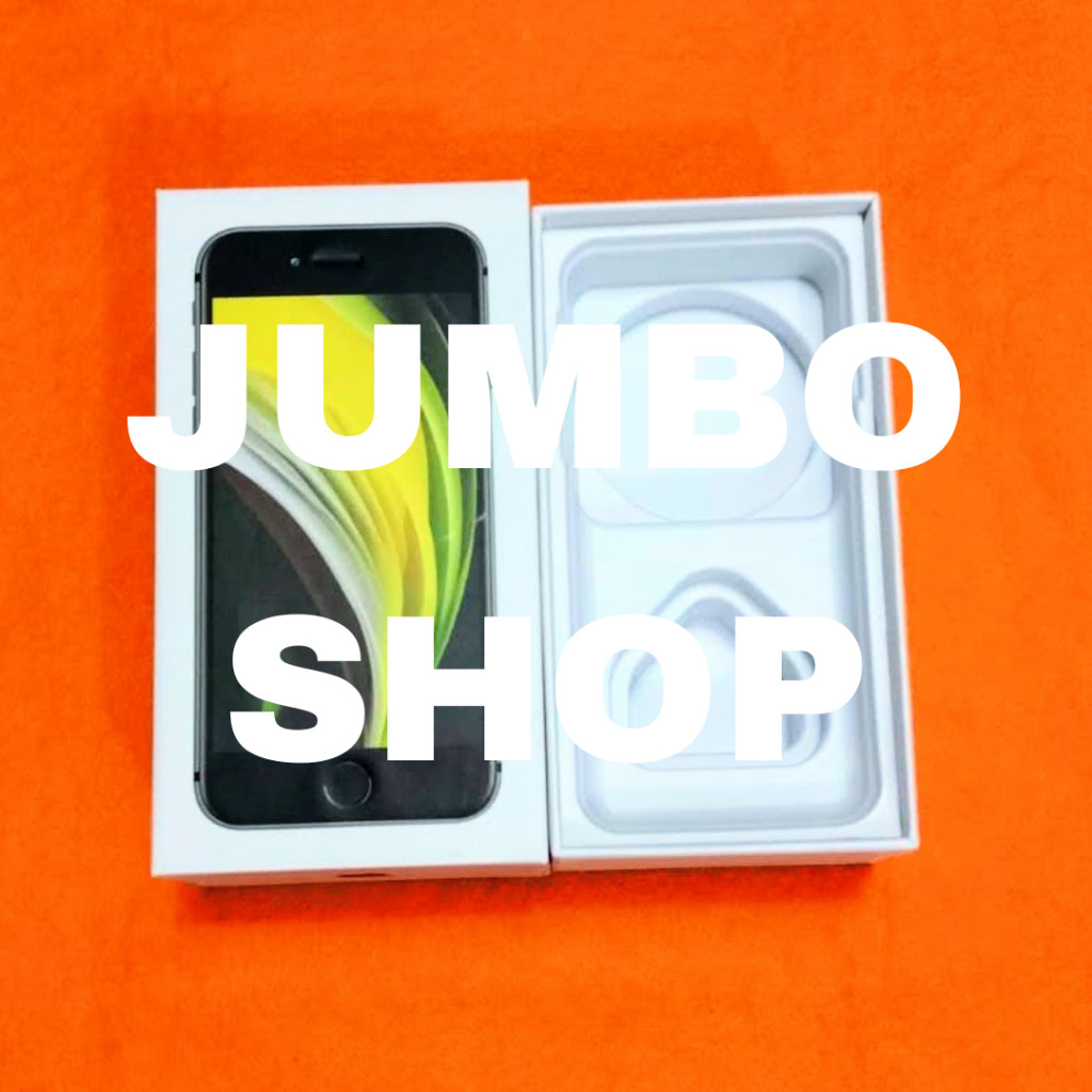 

BOX KOTAK DUS SE 2020 RANDOM