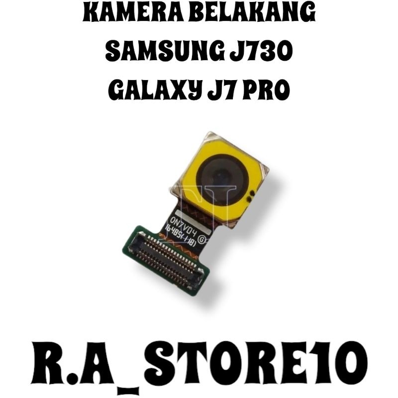 Kamera Belakang Samsung J730 Galaxy J7 PRO Flexi Lensa Camera Big BACK | Flexible Flexibel Fleksibel
