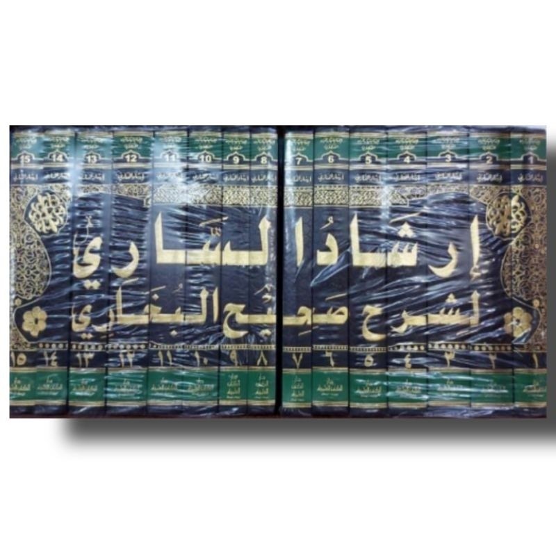 Irsyadus Sari 1-15Al qostholani
 Dki Bayrut