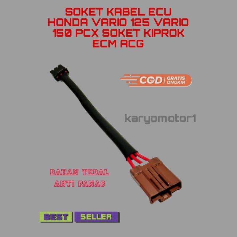 soket kabel ECU Honda Vario 125 Vario 150 PCX soket KIPROK ECM ACG